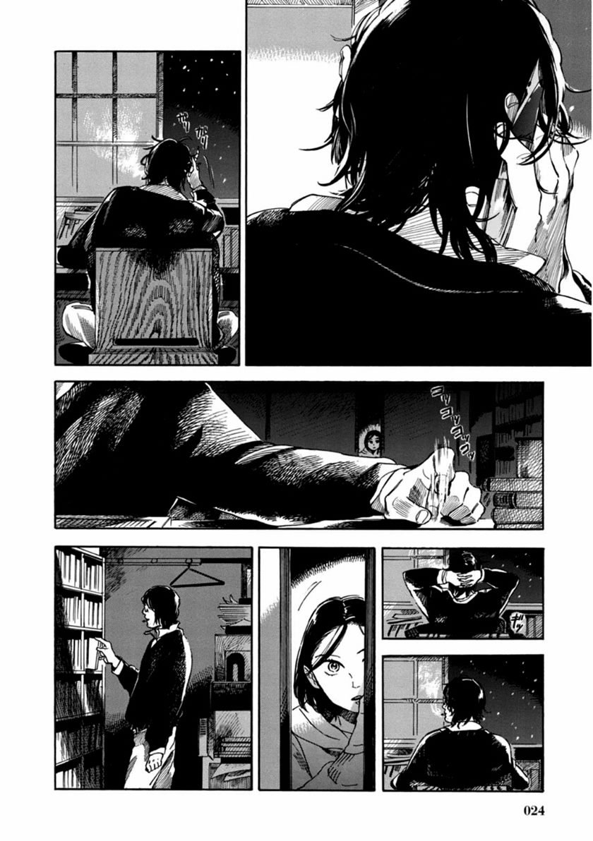 Panel 25