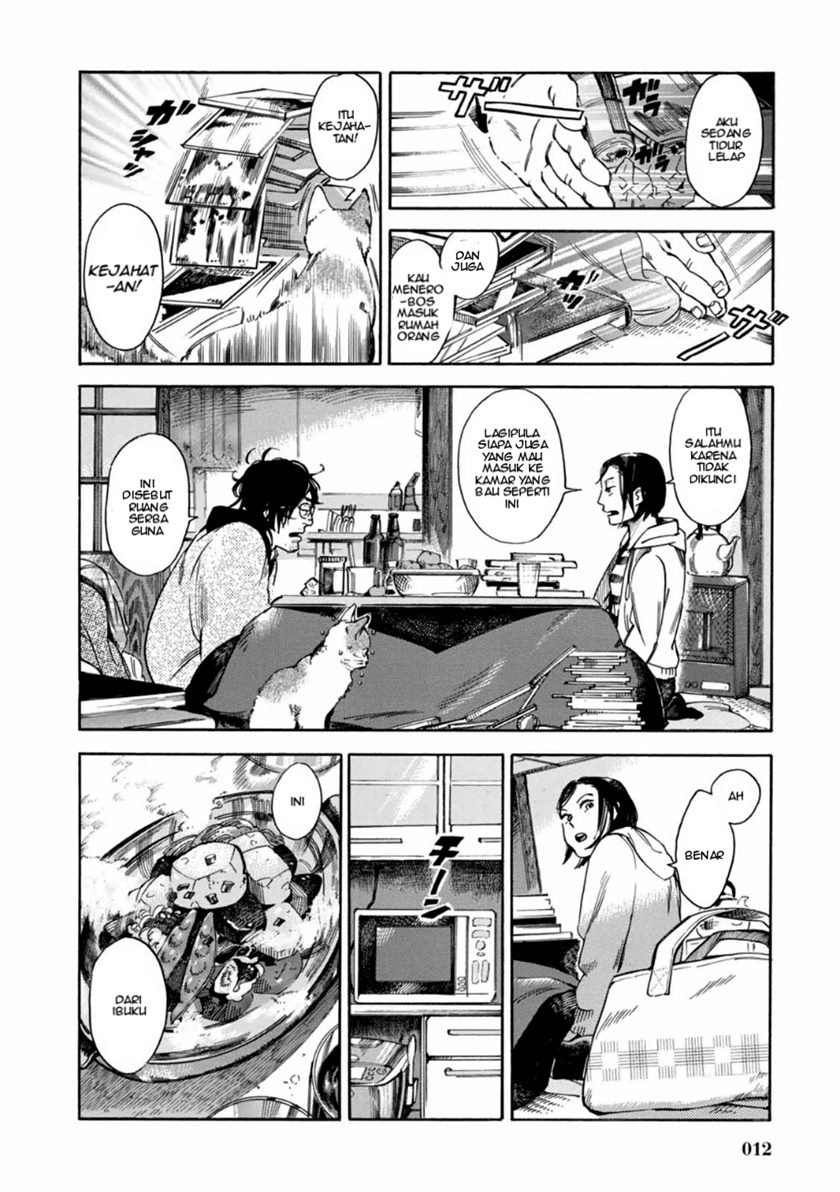 Panel 14