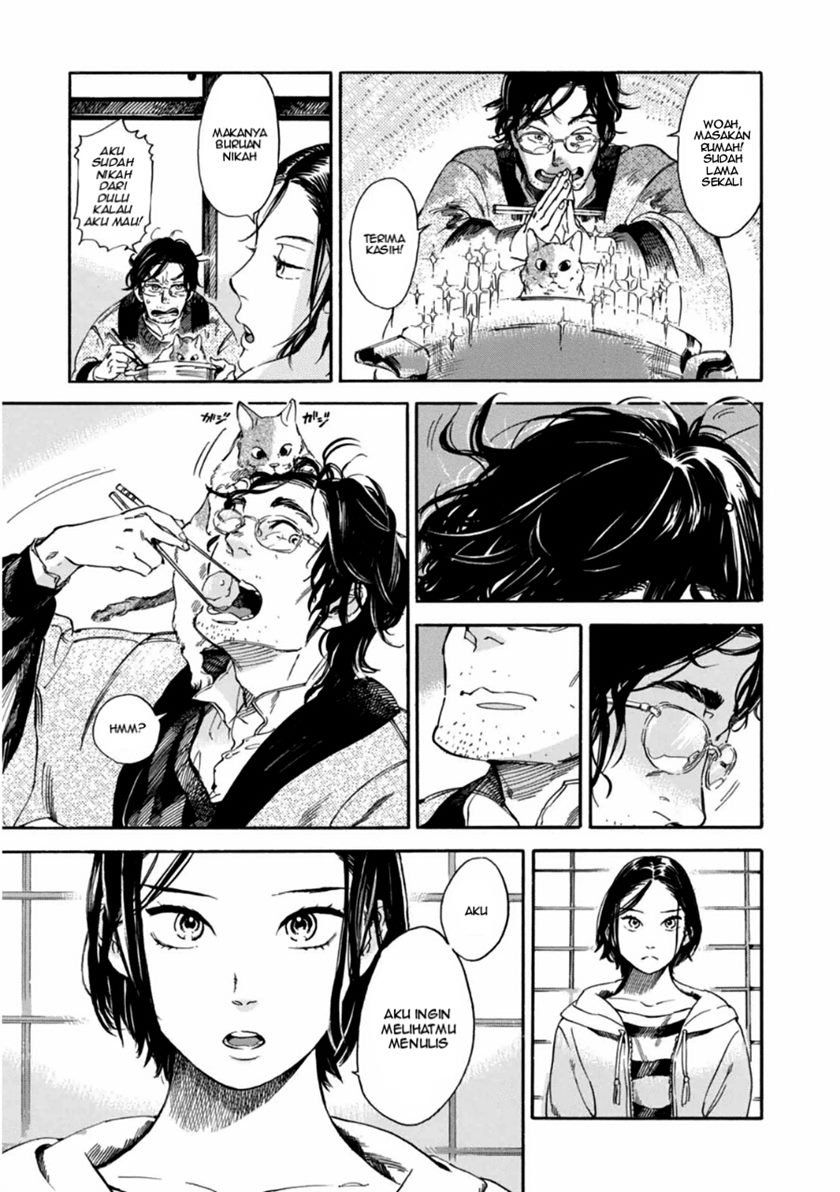 Panel 15