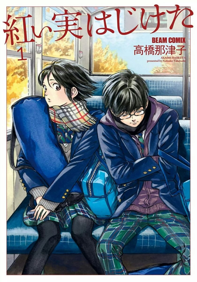 Panel 2