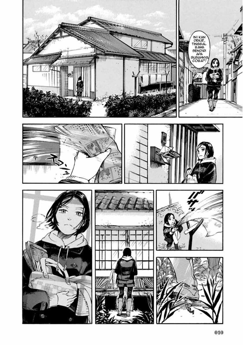 Panel 12