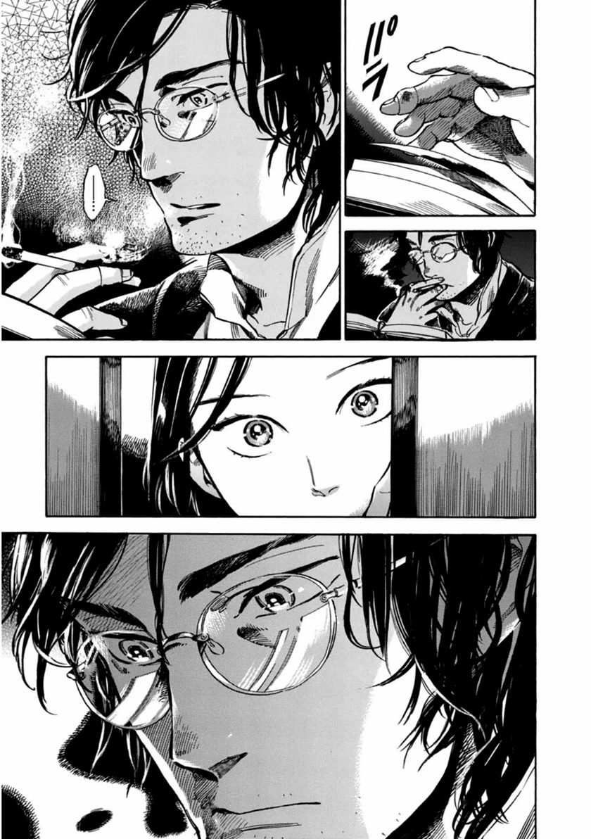 Panel 26