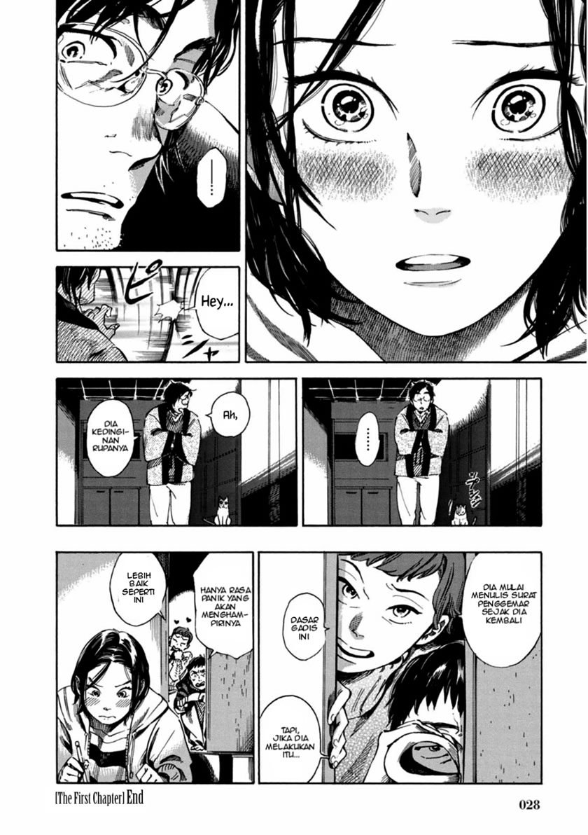 Panel 29