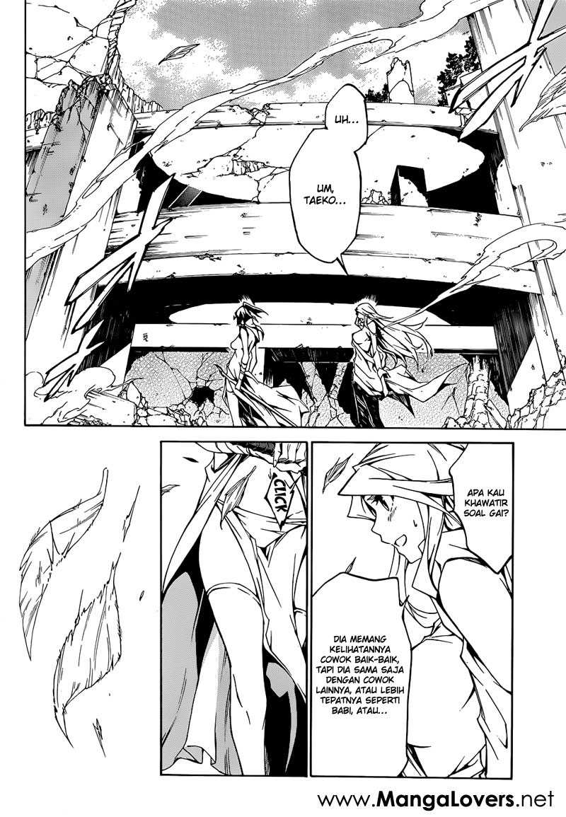 Panel 7