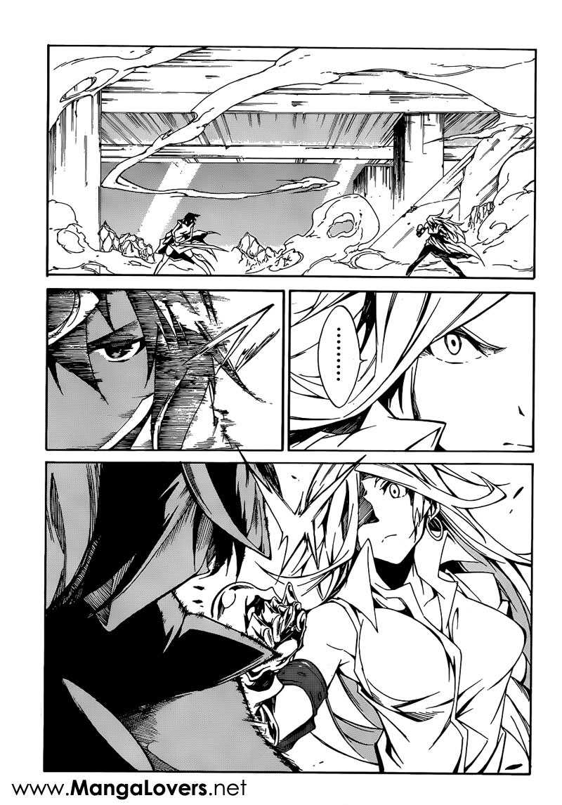Panel 12