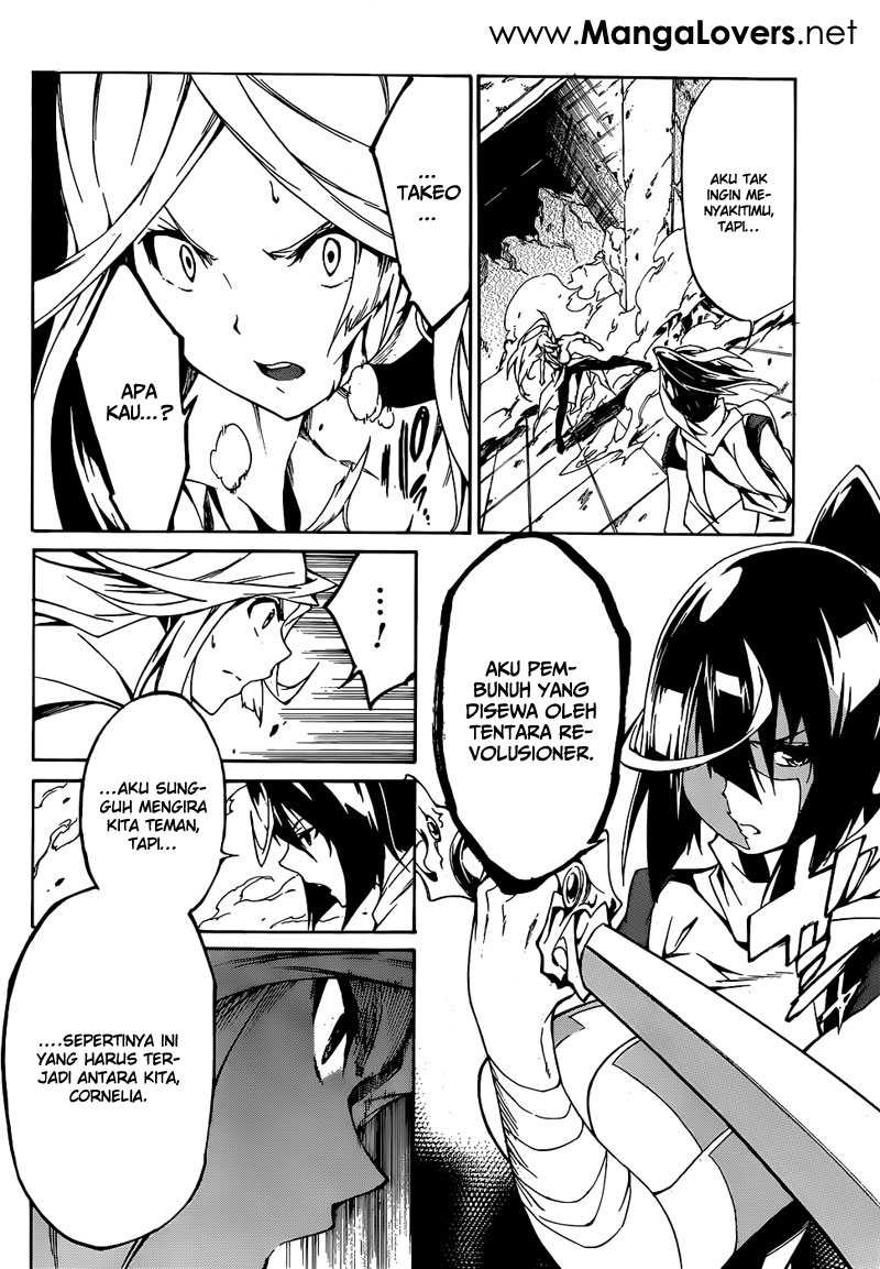 Panel 9