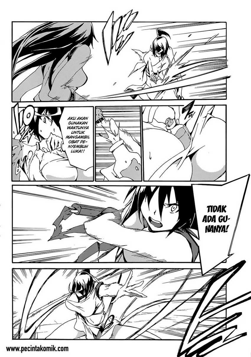 Panel 17