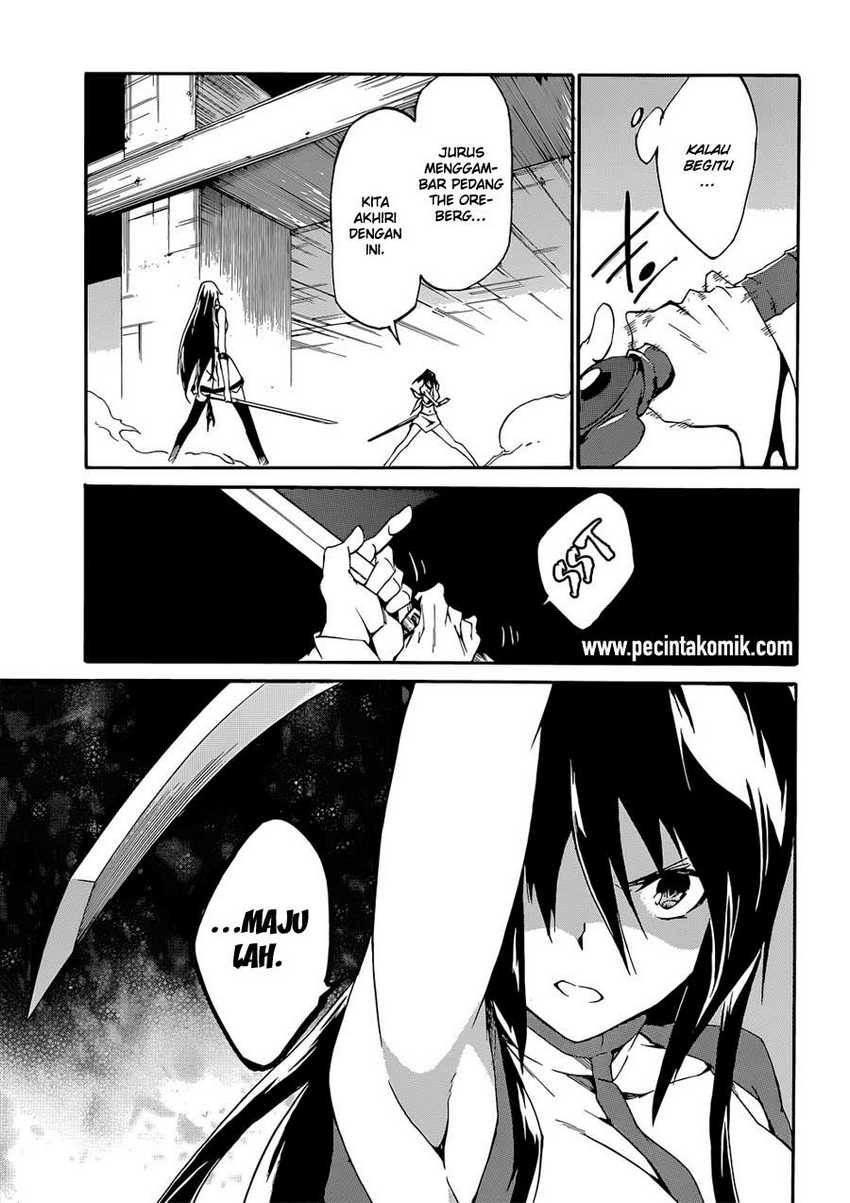 Panel 25