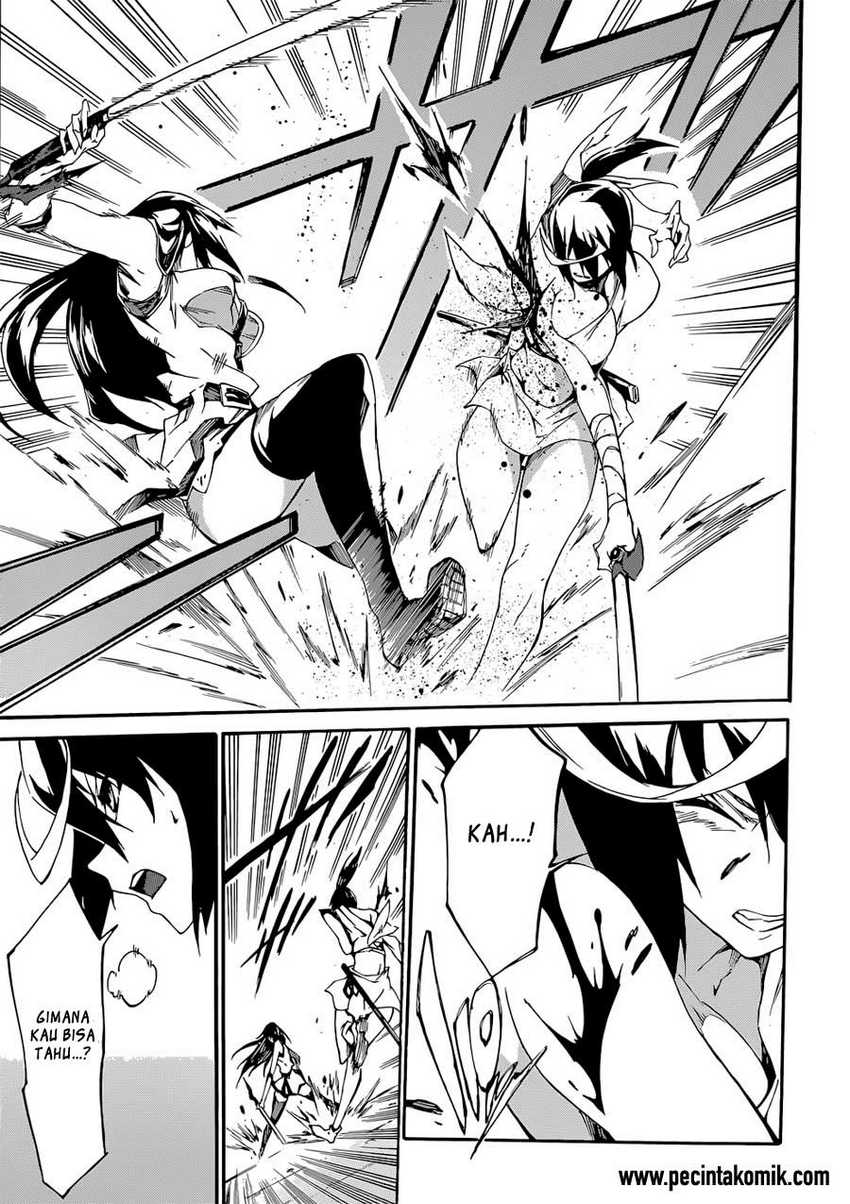 Panel 12