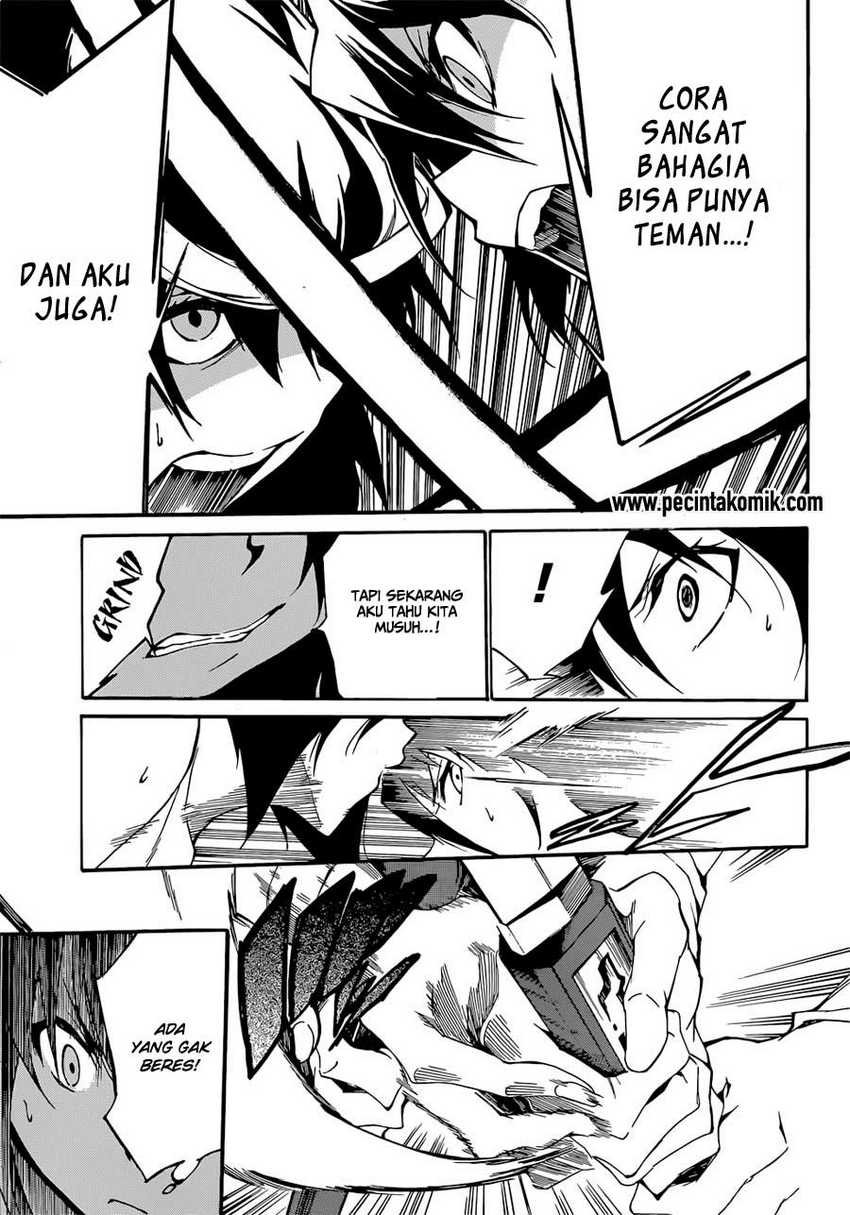 Panel 16