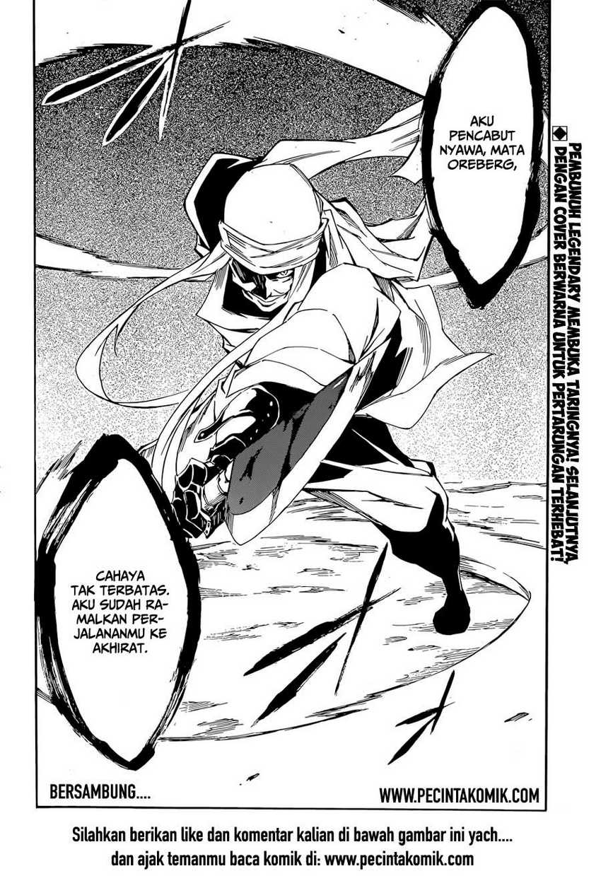 Panel 36