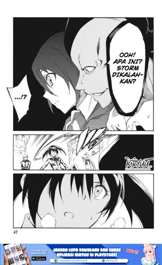 Panel 16