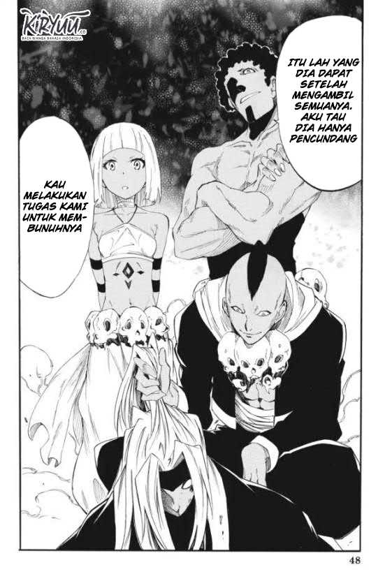 Panel 17