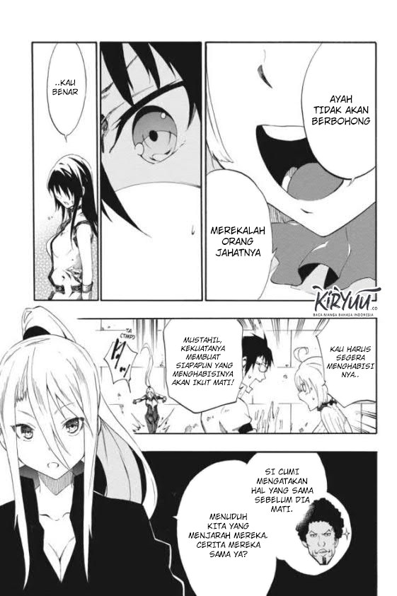 Panel 23