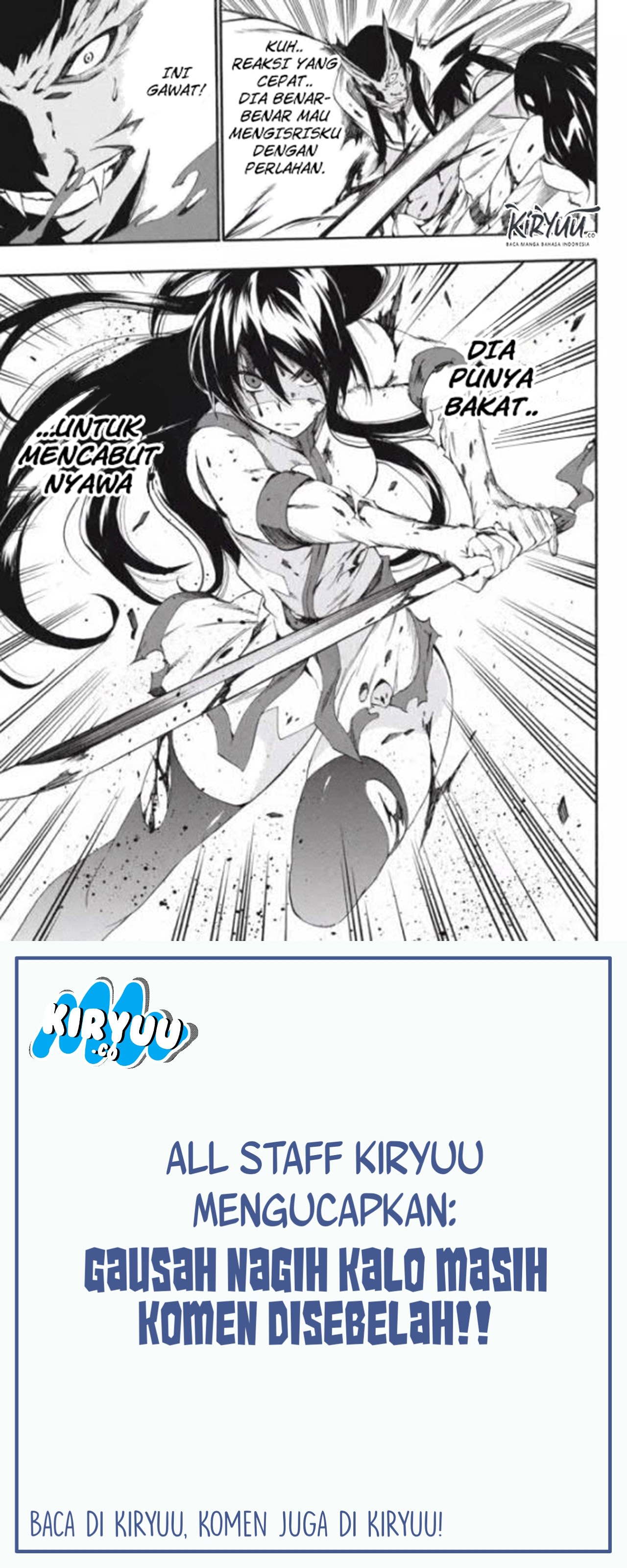 Panel 14