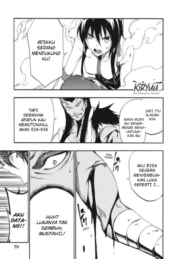 Panel 7