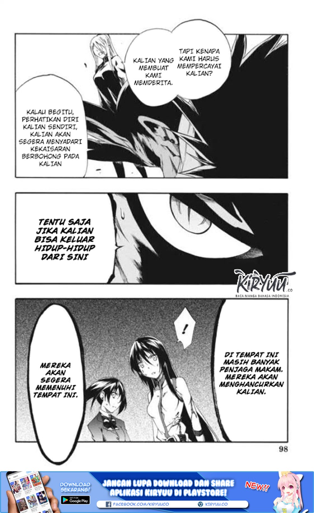 Panel 24
