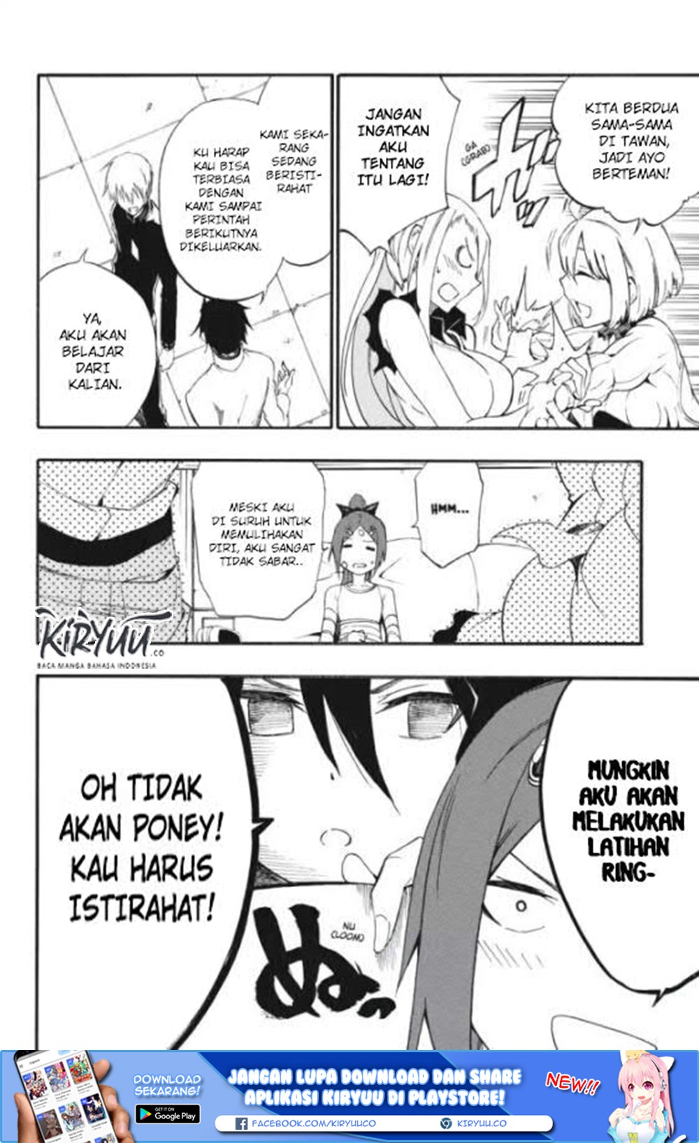 Panel 14
