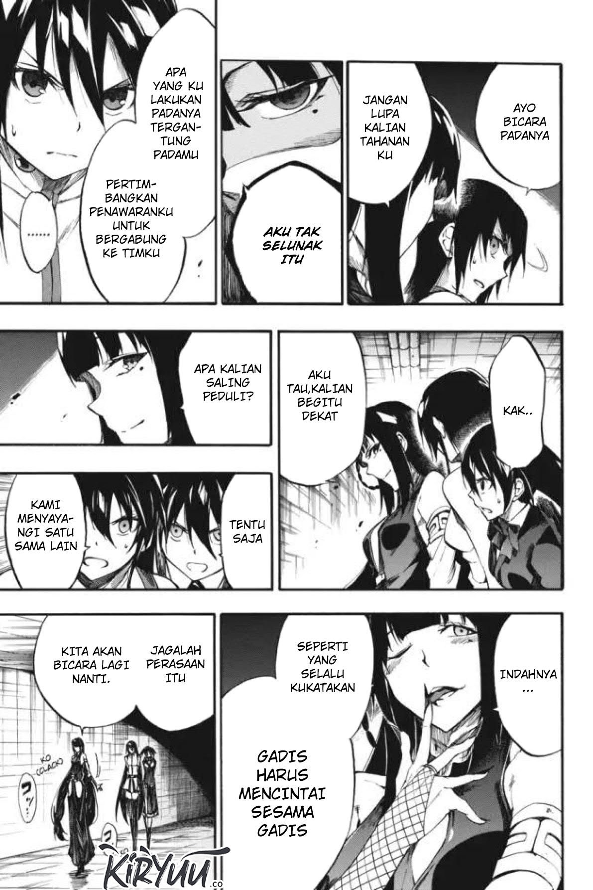 Panel 13