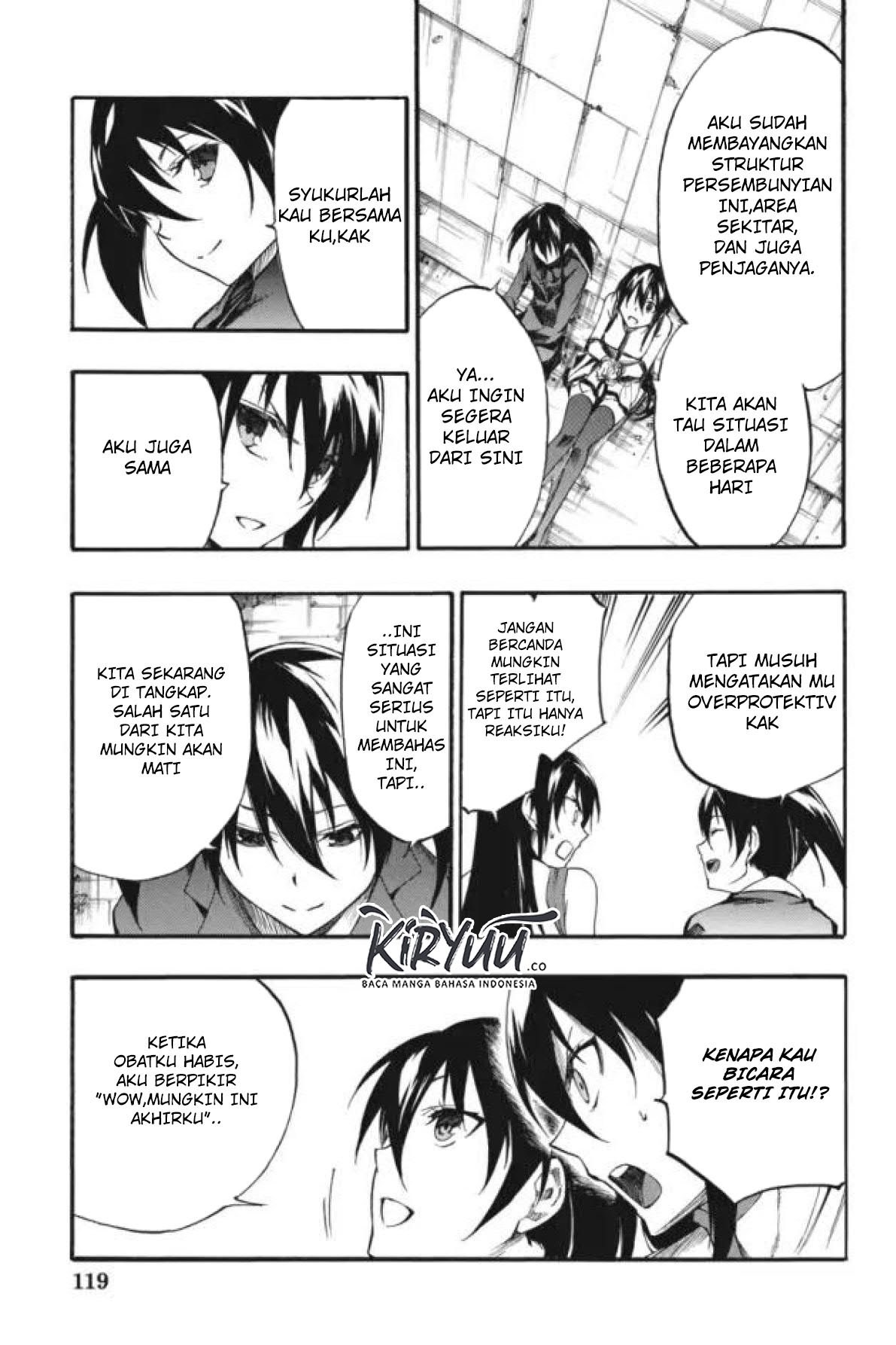 Panel 17
