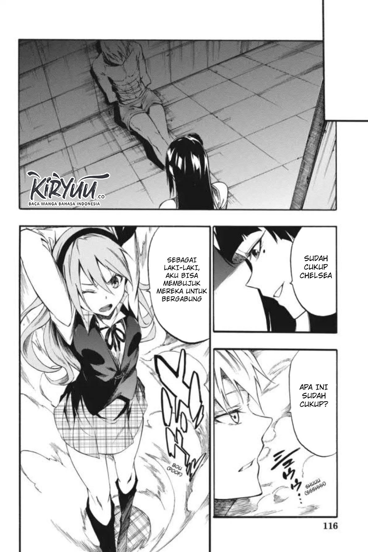 Panel 14