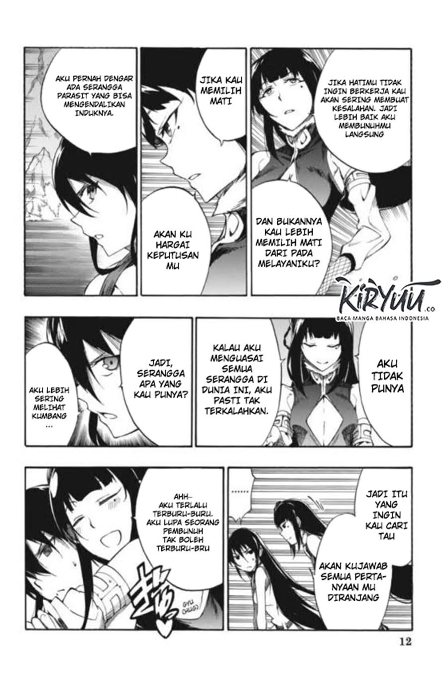 Panel 13