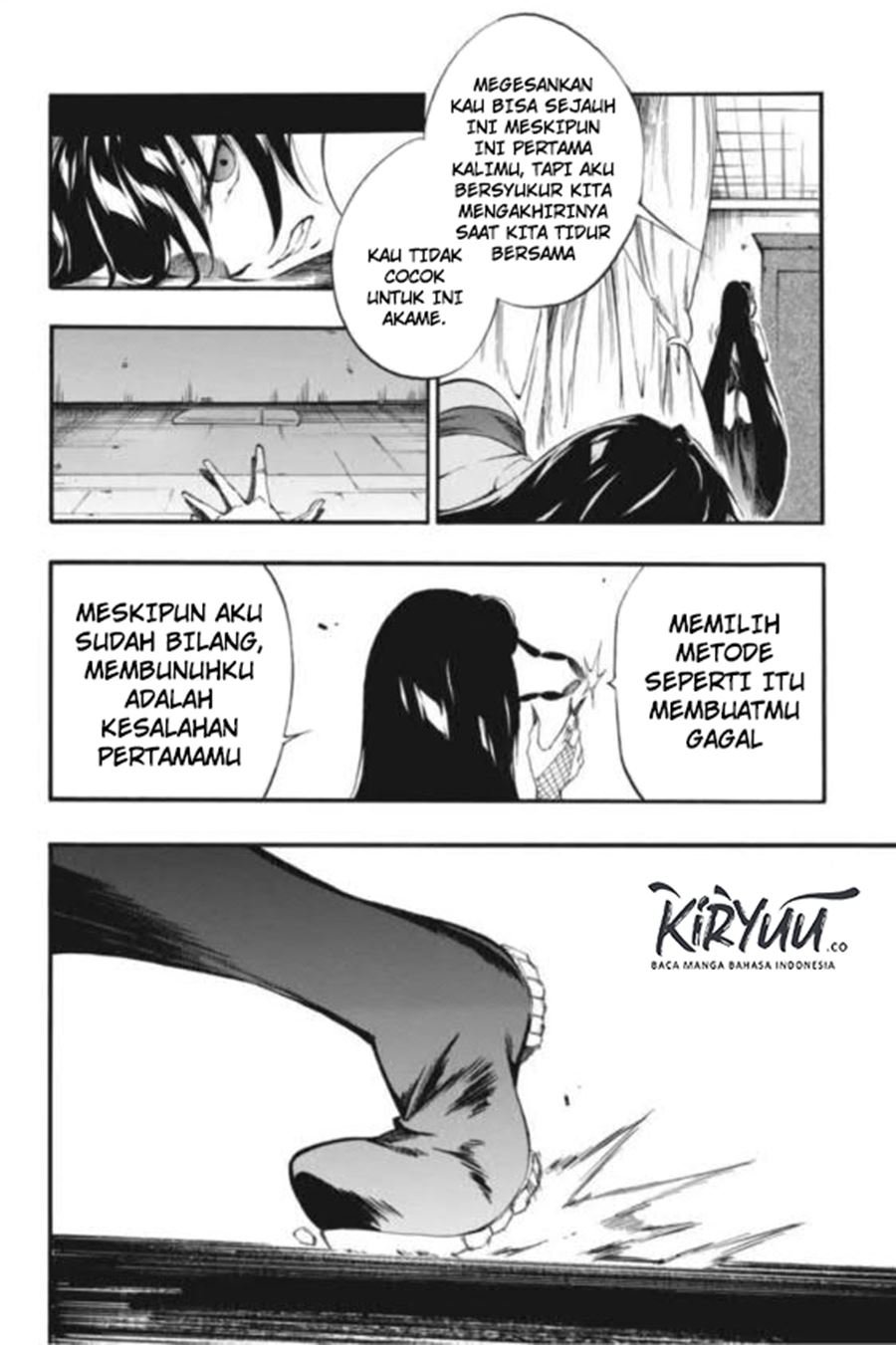 Panel 33