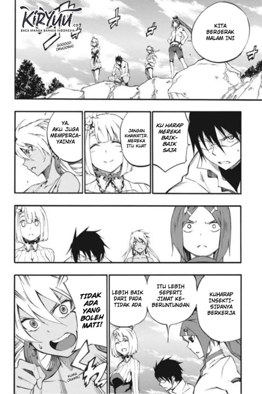Panel 17