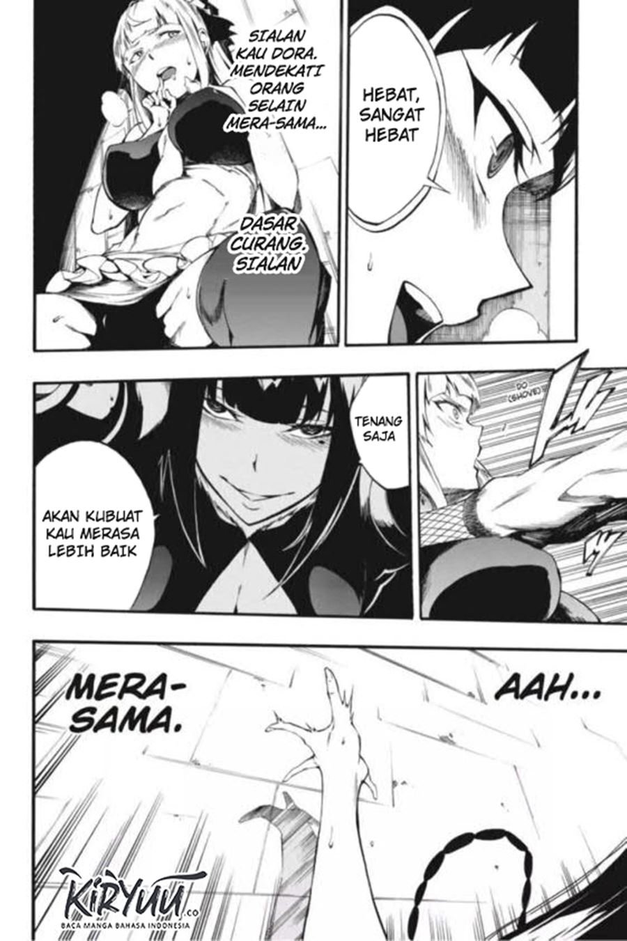 Panel 11