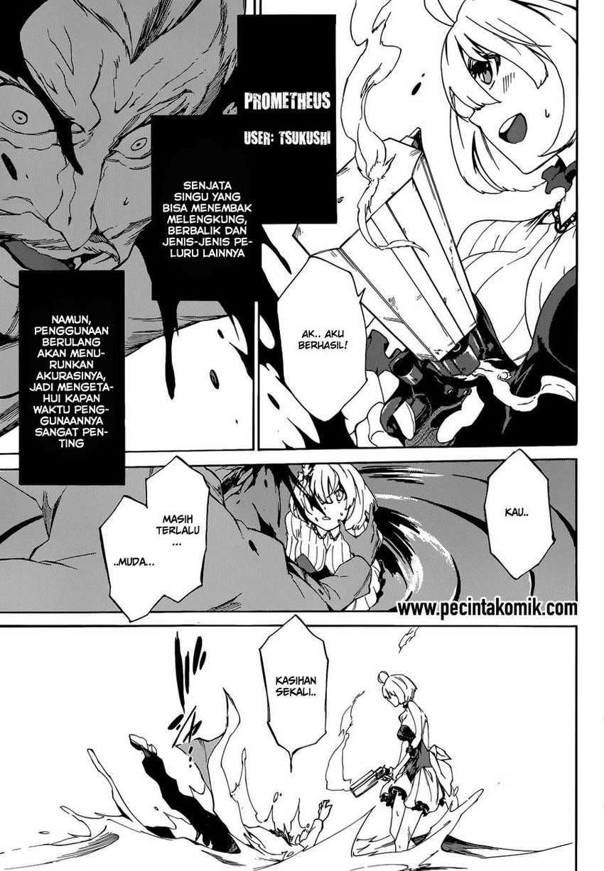 Panel 14