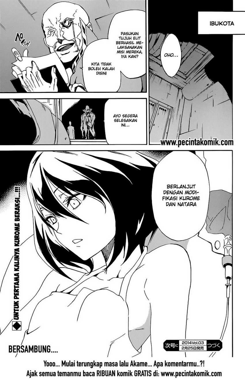 Panel 34