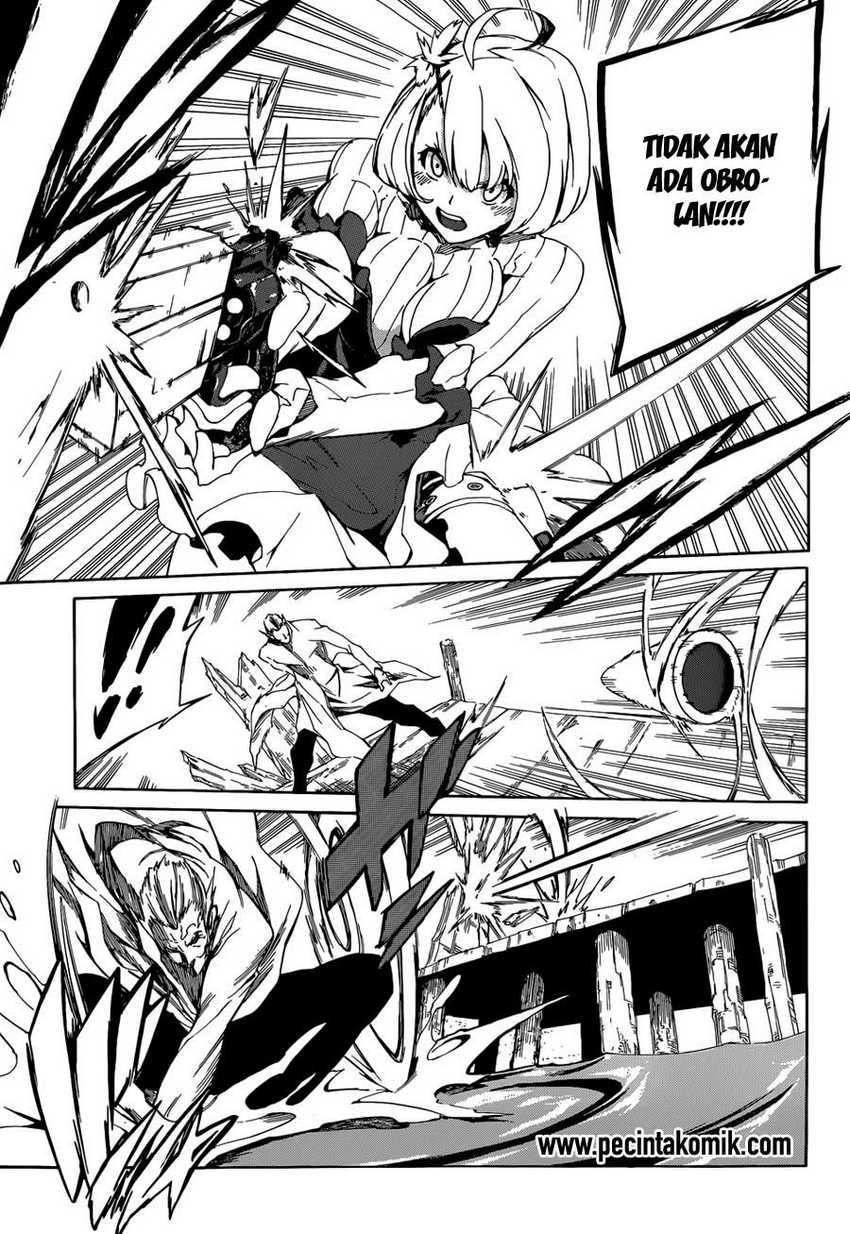 Panel 12