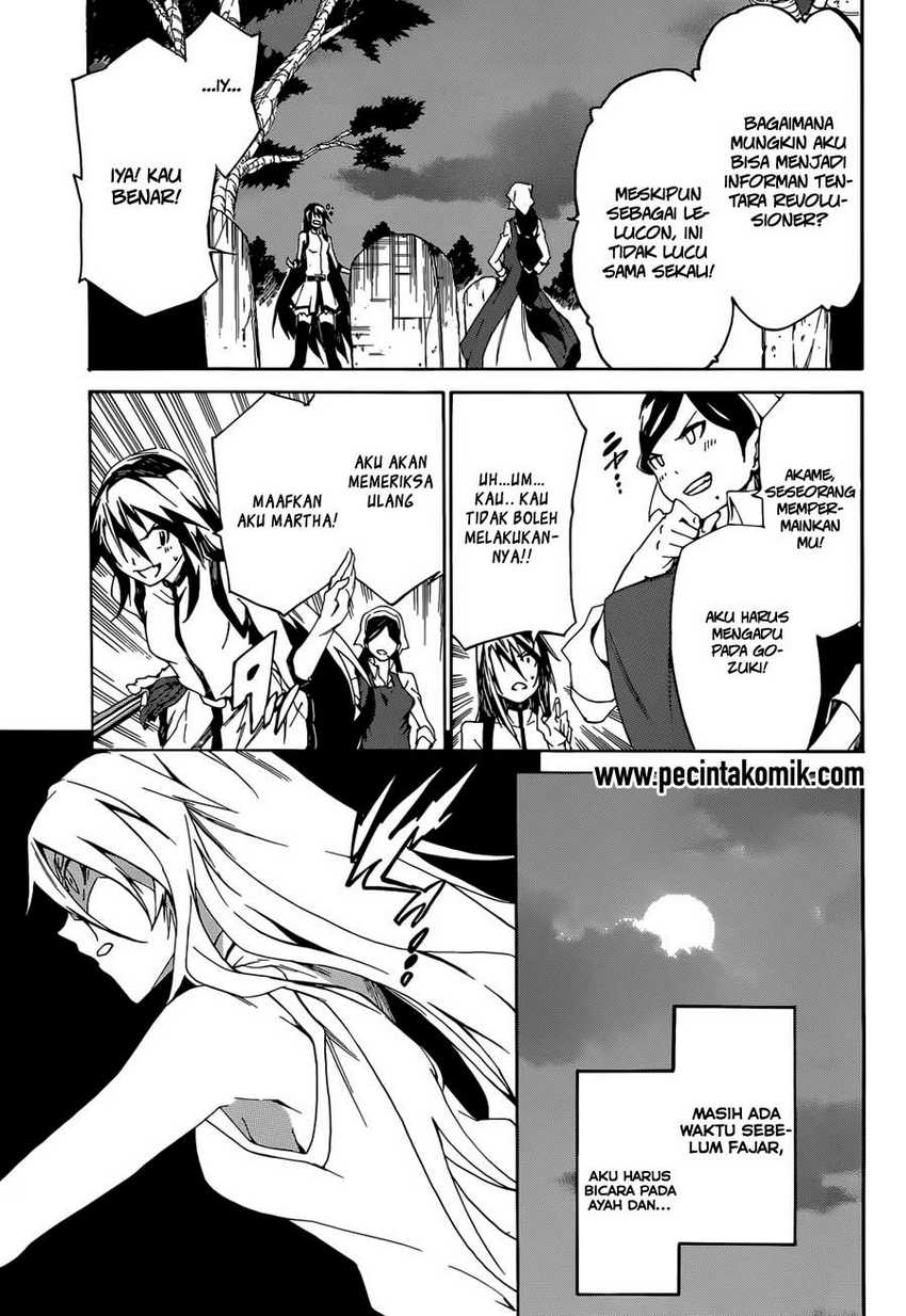Panel 16