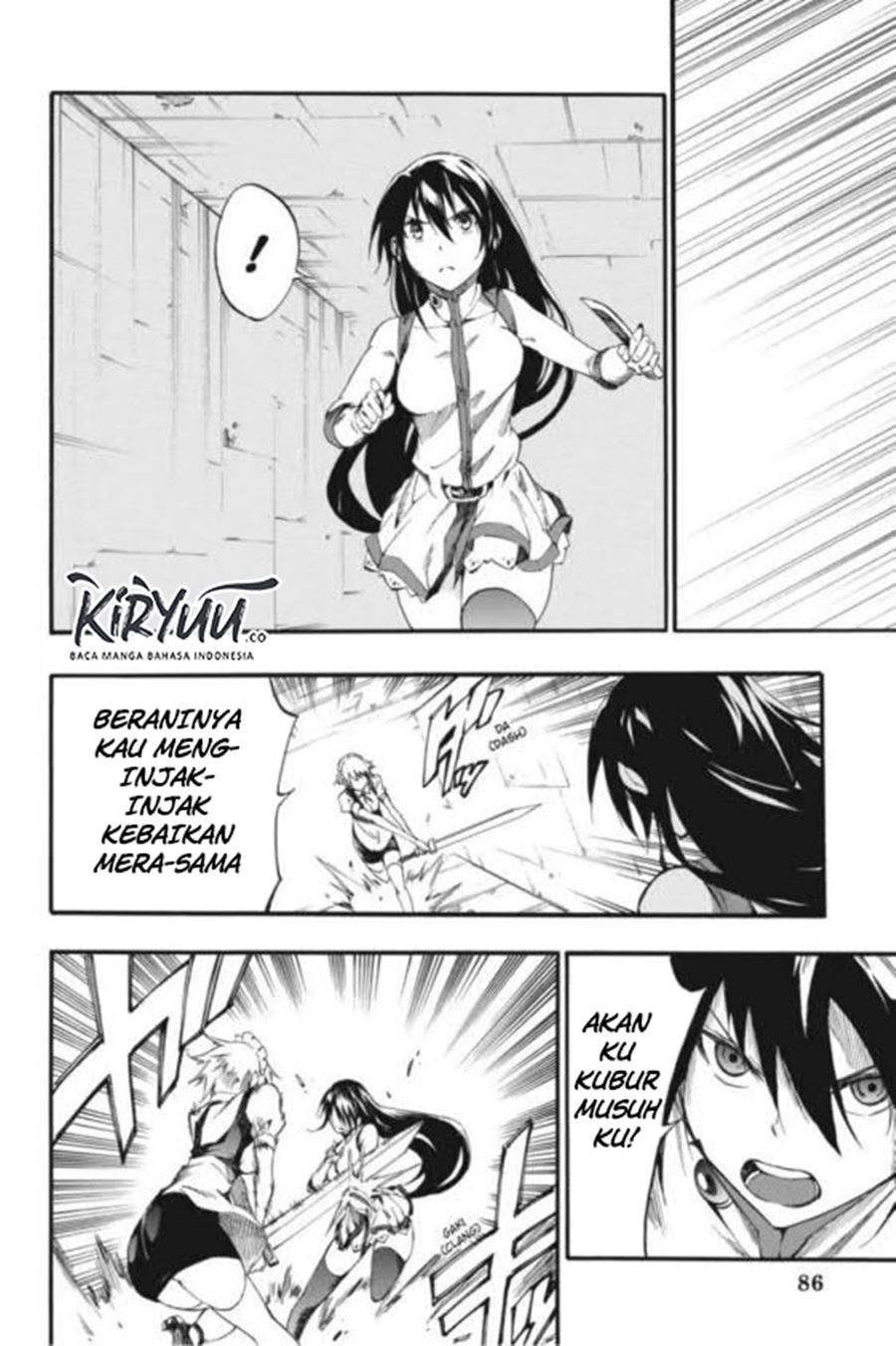Panel 16