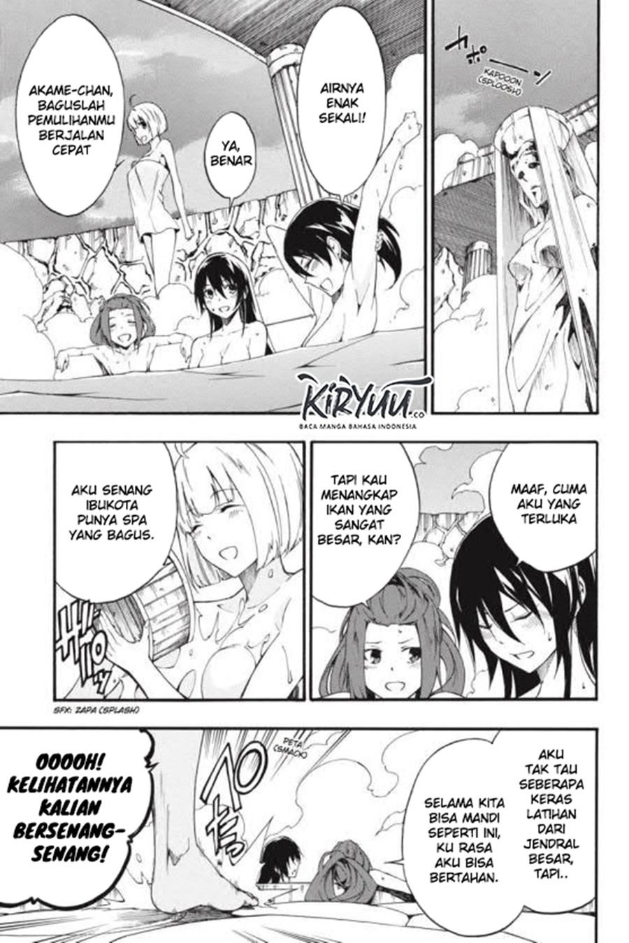 Panel 21