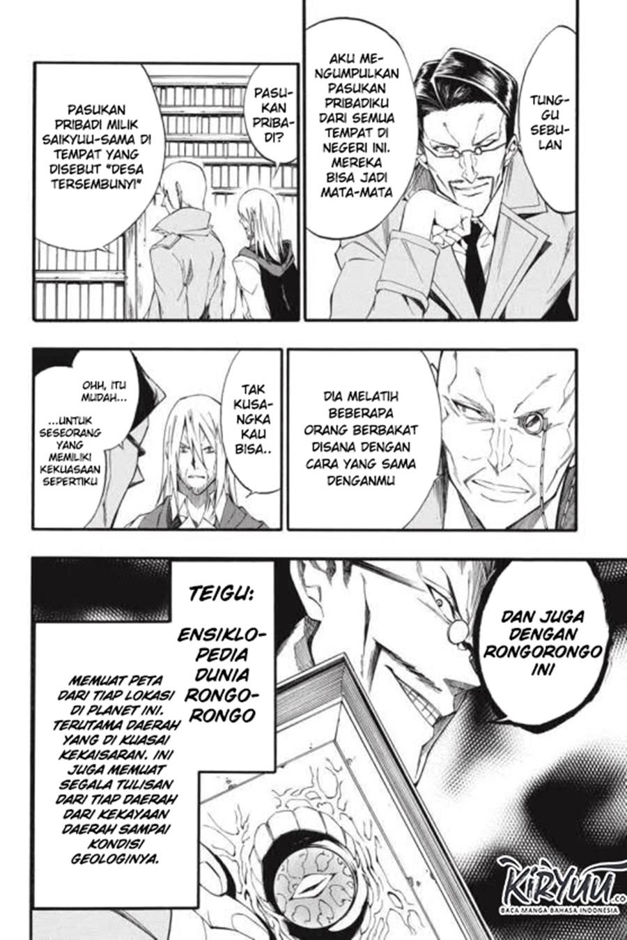 Panel 18