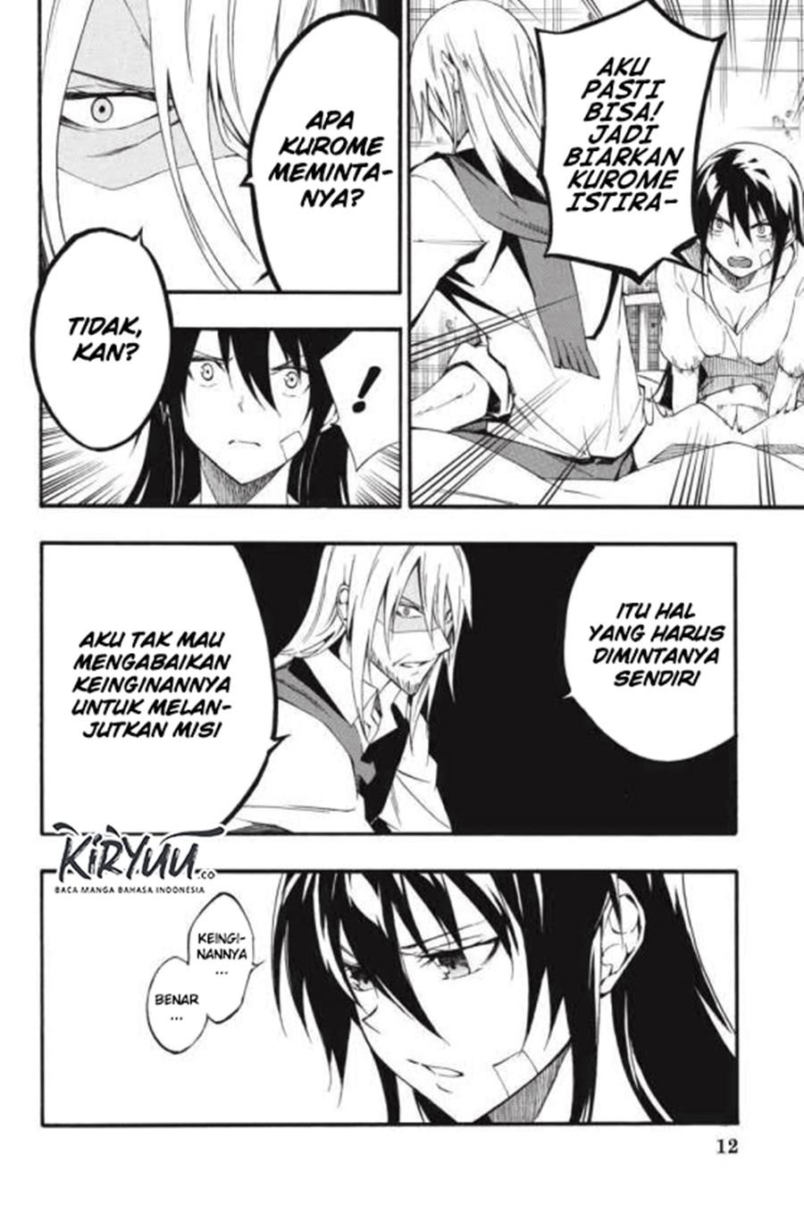Panel 14