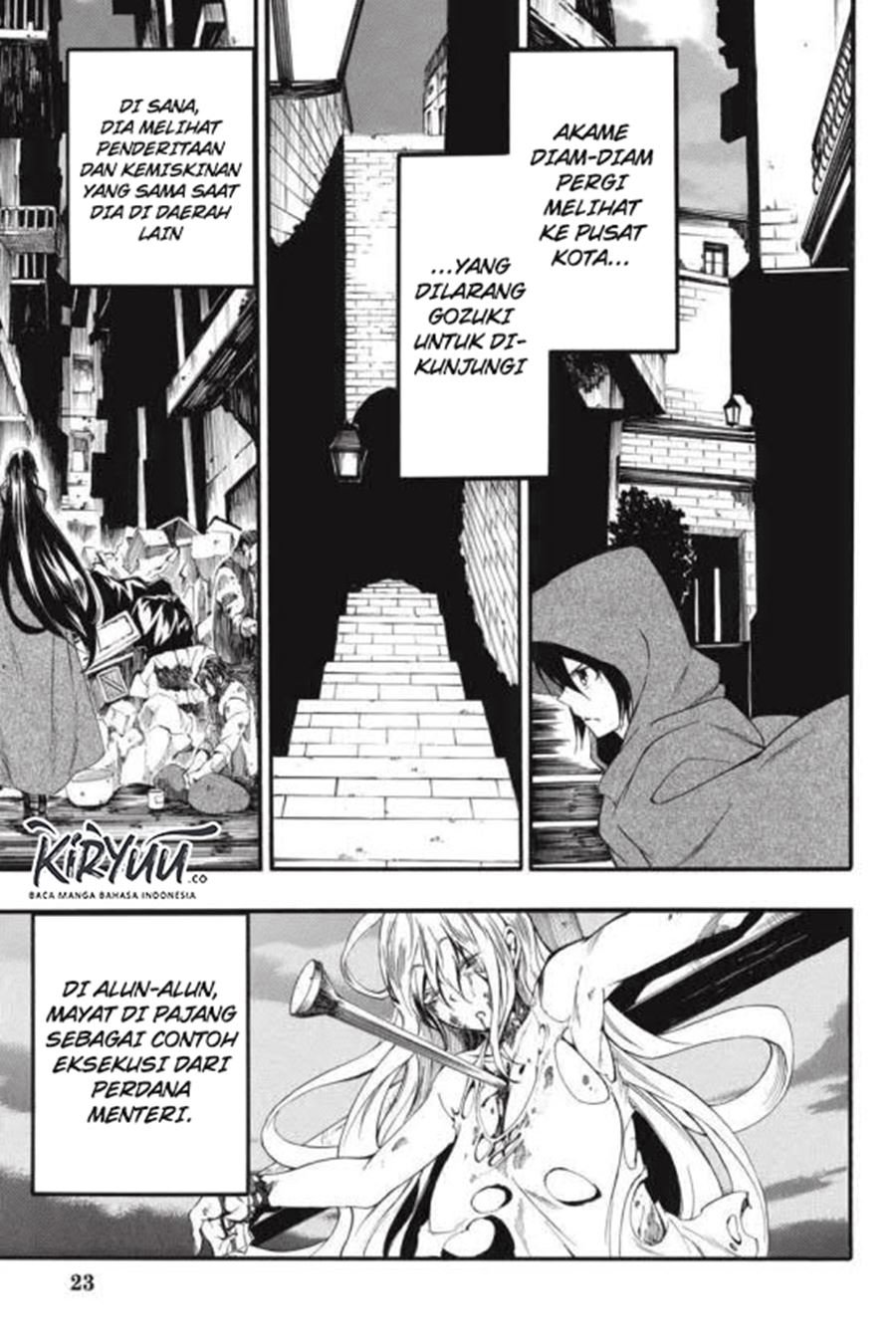 Panel 25