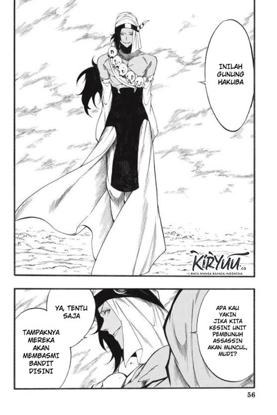 Panel 31