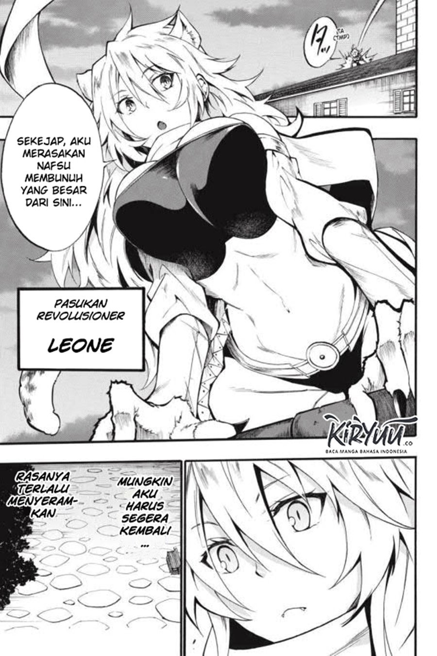 Panel 12
