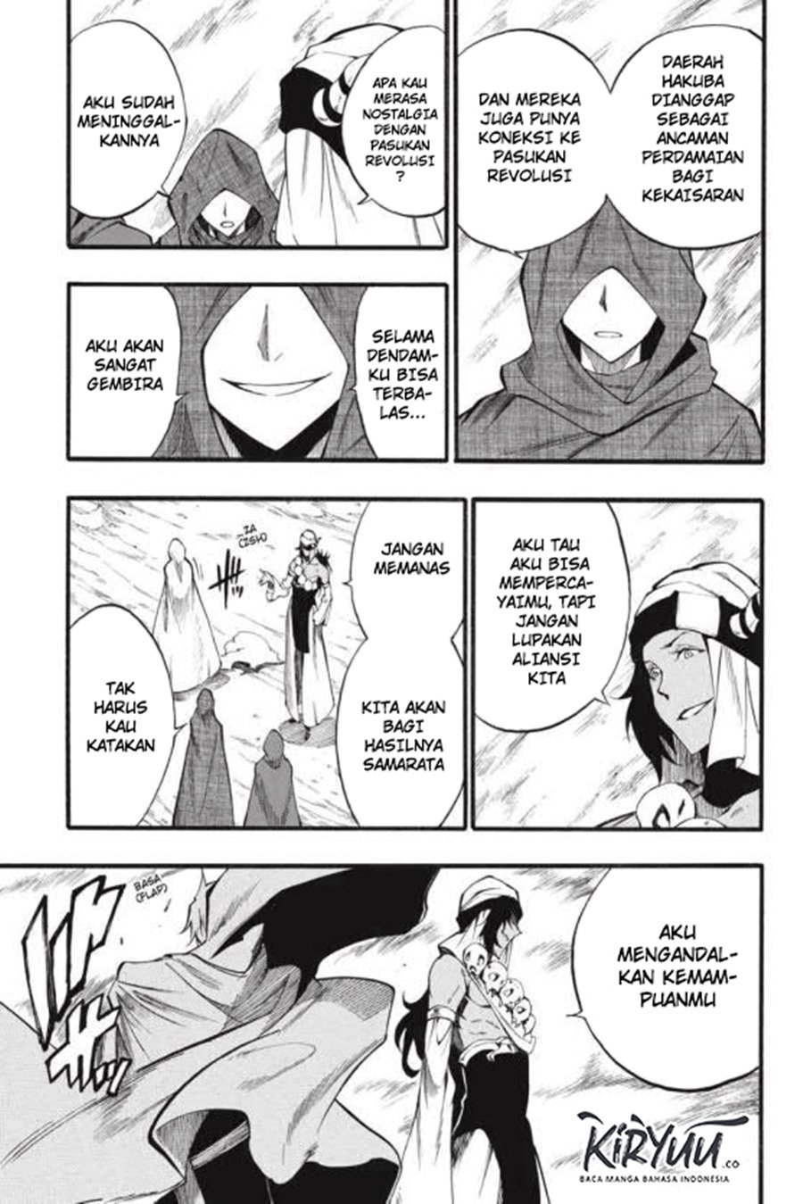 Panel 32