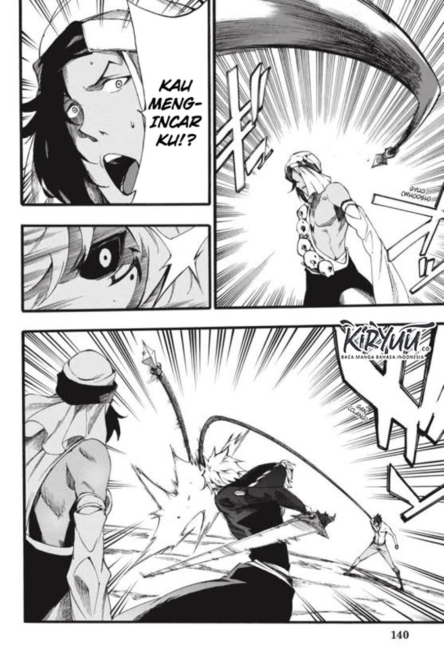 Panel 16