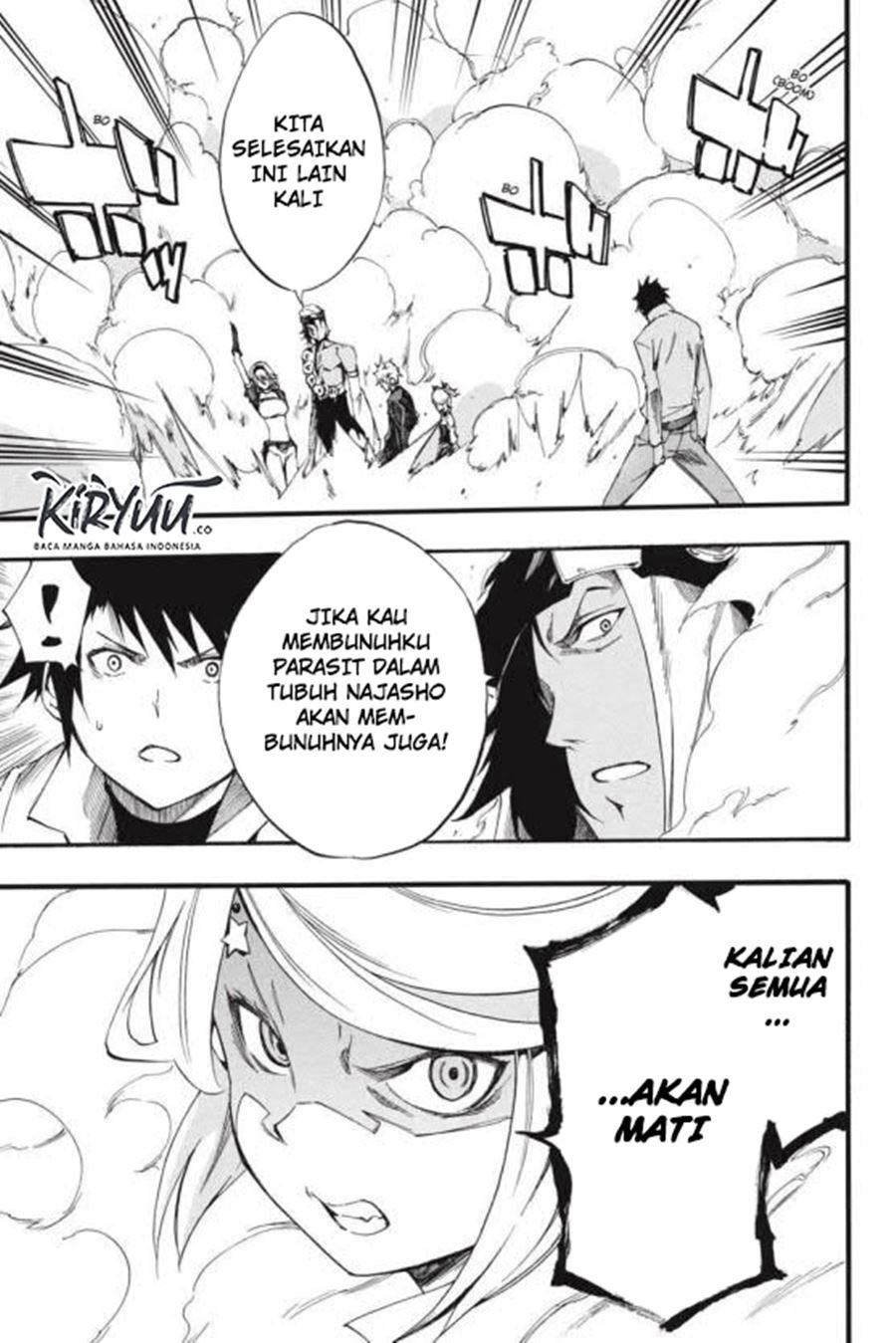 Panel 44