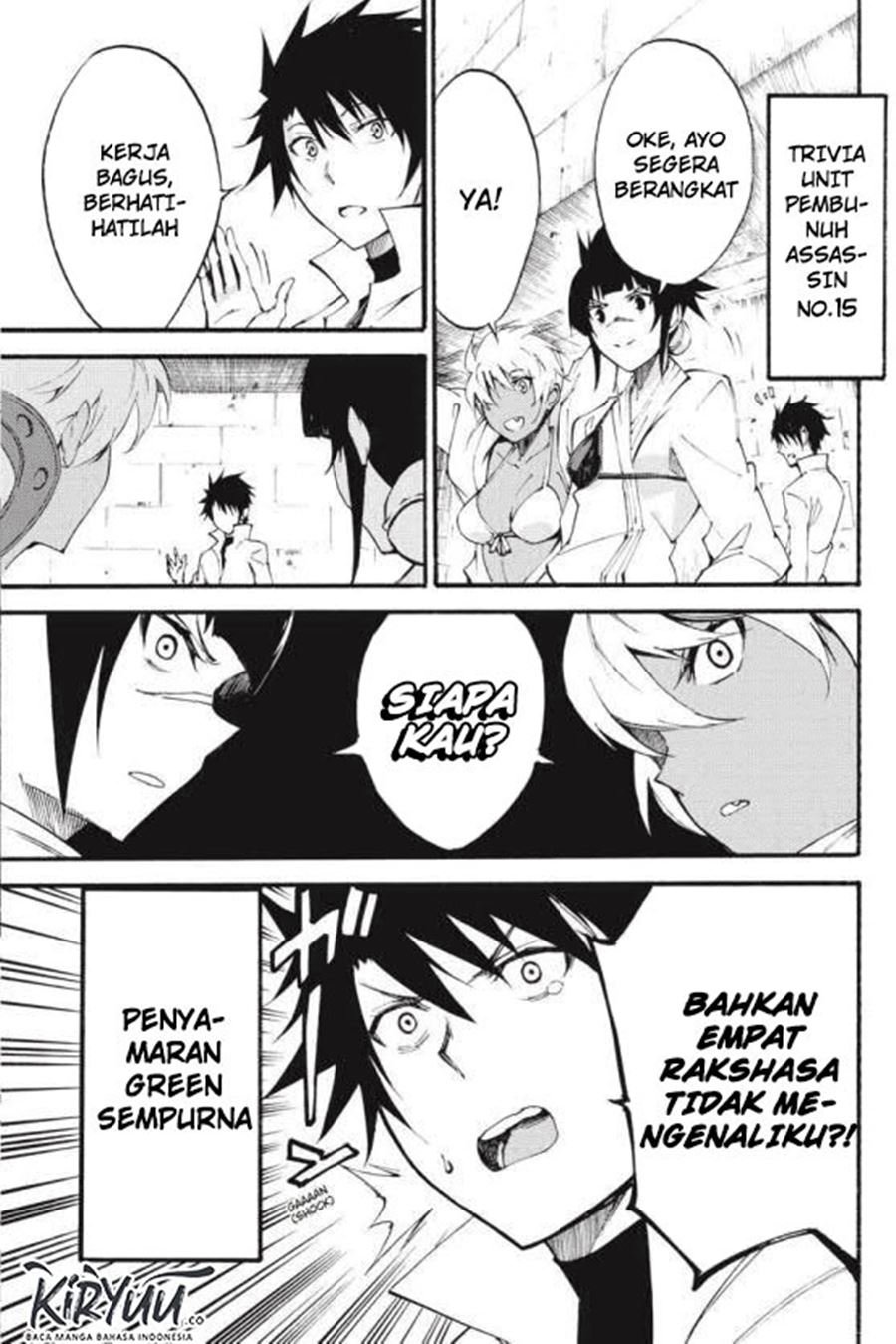 Panel 49