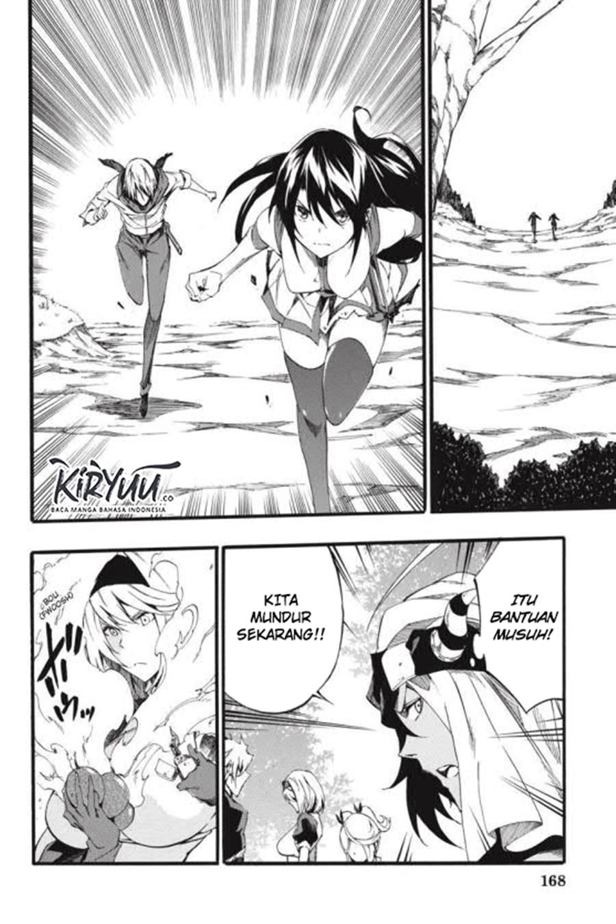 Panel 43