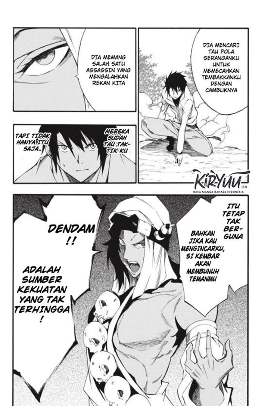 Panel 18