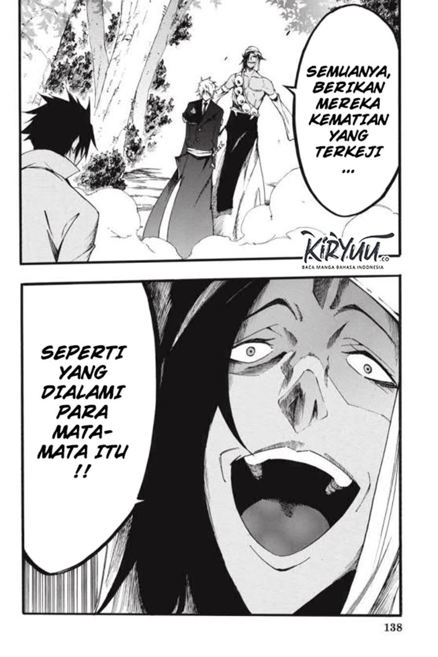Panel 14