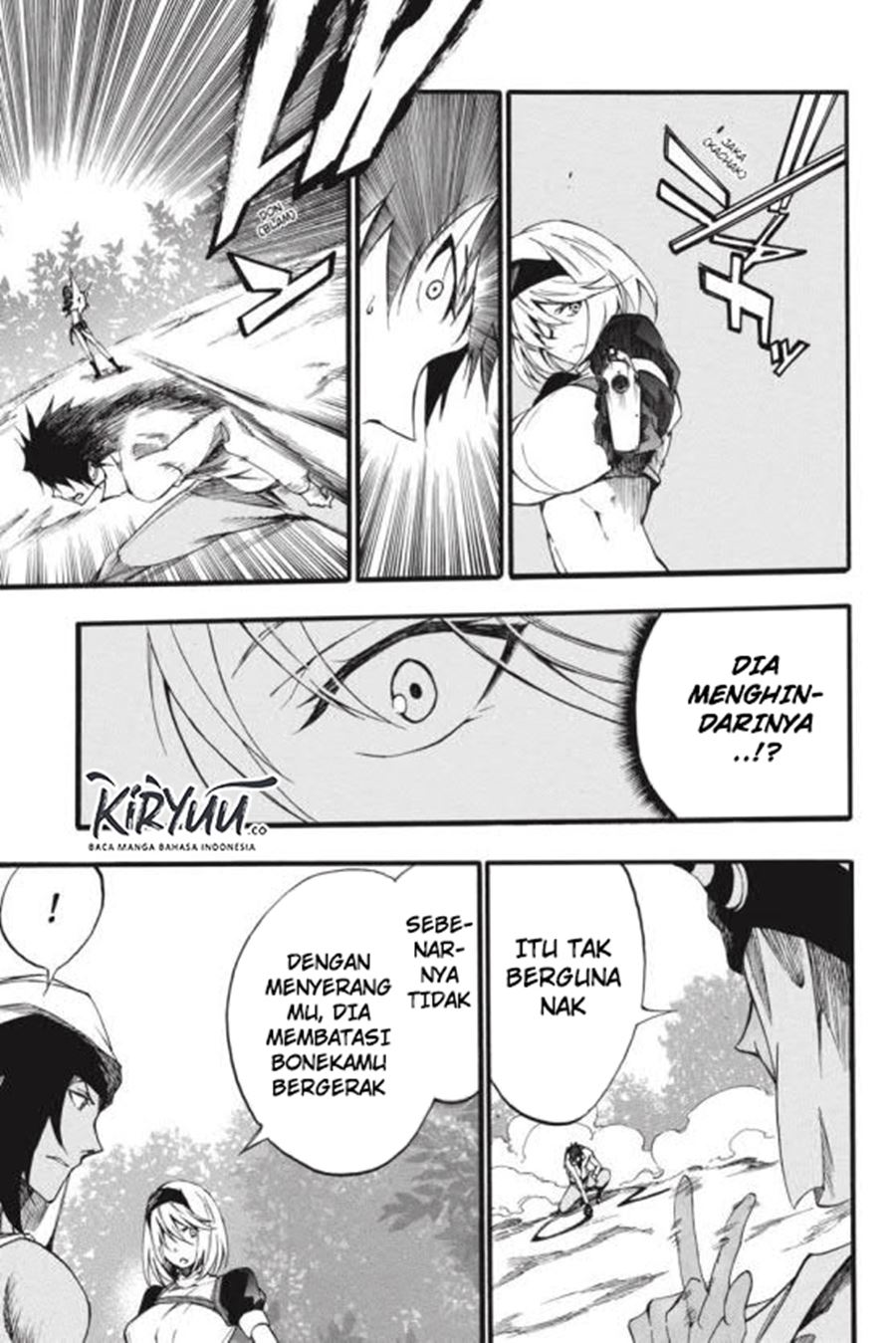 Panel 17
