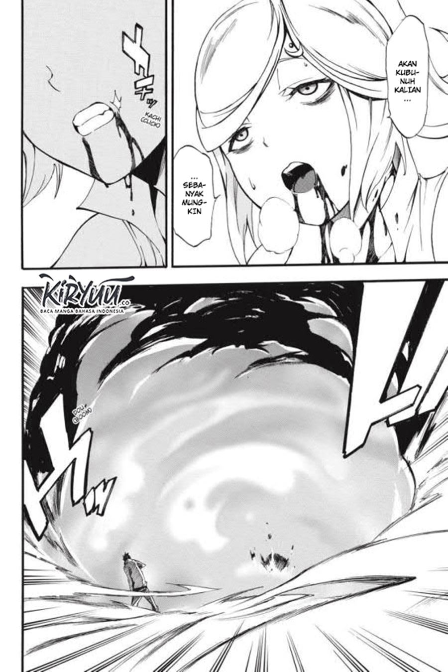 Panel 32