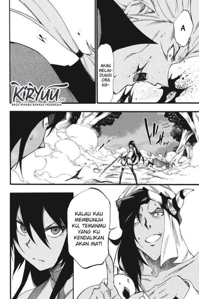 Panel 26